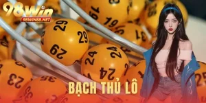 bạch thủ lô